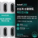 스토어랩스 이미지