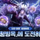 레볼루션 이미지