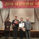 대경호텔 이미지