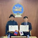 (주)국제 이미지