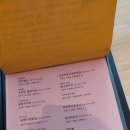 라포엠펜션