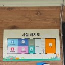 가평물골숲계곡캠핑장 | 5월 가평물골숲계곡캠핑장 복숭아2 후기(공용공간, 계곡) / 콜맨 코쿤3