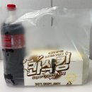 BHC호매실점 | [수원] BHC치킨 후라이드 콰삭킹-수원호매실점