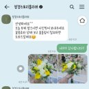 정경스토리 이미지
