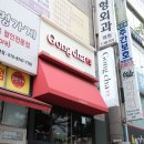 공차평내 이미지