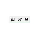 가로세로 쇼핑하우