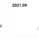 김프로냉면 이미지