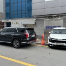 현대종합써비스 | [하남 현대종합서비스] 팰리세이드 LX2 사고대차 스포티지 NQ5 배차후기
