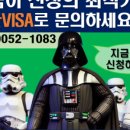 태산 행정사사무소 이미지