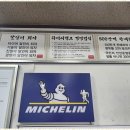 코딩 여행을 떠나요~ 이미지