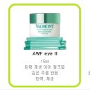 프라임Ⅱ 이미지