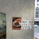 [동편마을] 13개월아기와 갬성카페 나들이, 샬로우 커피 동편마을점