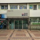 구미서비스센터 이미지