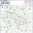 조령휴양림휴게소 이미지