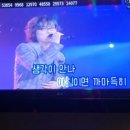 쾌 노래연습장 이미지