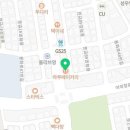 용화로+온화로 이미지