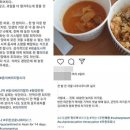 하루세끼도시락 이미지