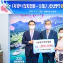 주은산업(주) - 828 | 주은산업(주)