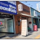 오션키즈 동대문센터 이미지