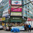 카포스자동차정비 이미지