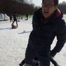 우즈랜드 이미지