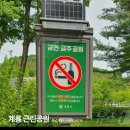알리미술
