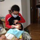 주영치과 Daum카페