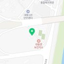 김해시대동면보건지소 네이버블로그
