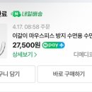 디메디 이미지