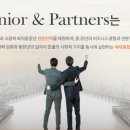 멘토파트너즈 이미지