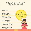 현대PC | 영화 오디세이 후기: 그리스로마신화를 현대식으로 해석하다