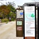 수다쟁이