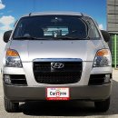 점보공업사 이미지