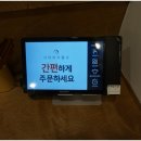 연어곳간 이미지