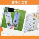 광명면력한방병원 이미지