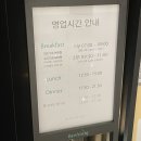 오스테리아사르데냐 이미지