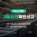 에이에스에스 이미지