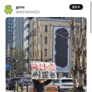 탑코리안 이미지