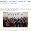 (주)코메스