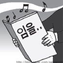 임다방 이미지