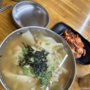 홍두깨식당 이미지