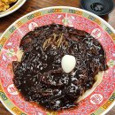 태연중화요리 | 포천 중화요리 태연반점 후기