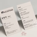 큐베스트행정사사무소 이미지