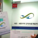 주식회사디앤씨컴퍼니 이미지