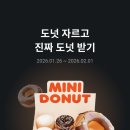 카카오페이_게임