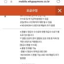캐세이모어