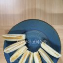 보화농장 이미지