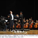 CBS 가을음악회 노컷뉴스