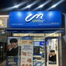 윙스치킨 | 프라닭 햄버거 움버거엔윙스 3종 솔직후기 내돈내산