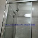 명지로공인중개사사무소 이미지